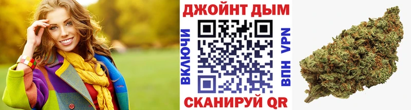 Как найти наркотики Щёлково ГАШИШ Галлюциногенные грибы Меф Амфетамин