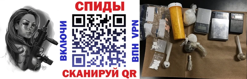 Amphetamine VHQ  ссылка на мегу сайт  Щёлково  сколько стоит 