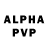 Кетамин VHQ Lind Phoenix