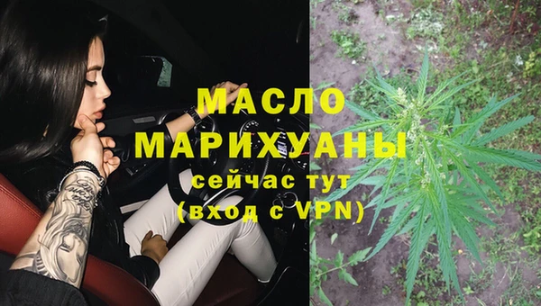 COCAINE Мегион