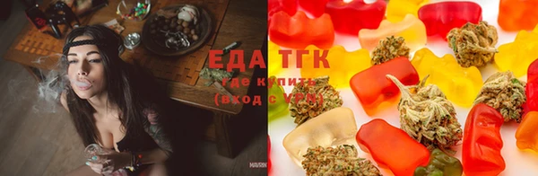 а пвп мука Медногорск