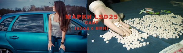 МДПВ Медвежьегорск