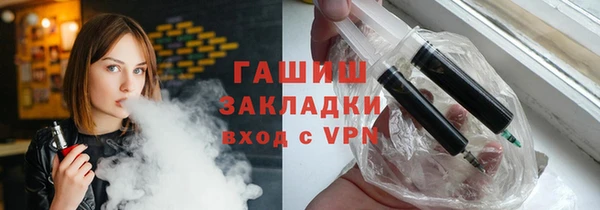 COCAINE Мегион