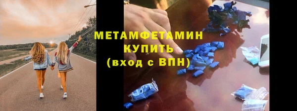 МДПВ Медвежьегорск