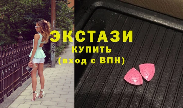 COCAINE Мегион