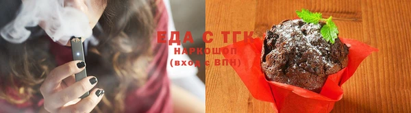 МДПВ Медвежьегорск