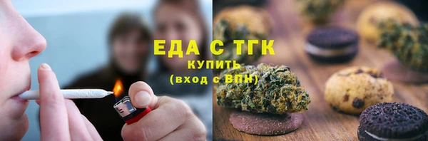 COCAINE Мегион