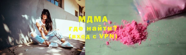 а пвп мука Медногорск