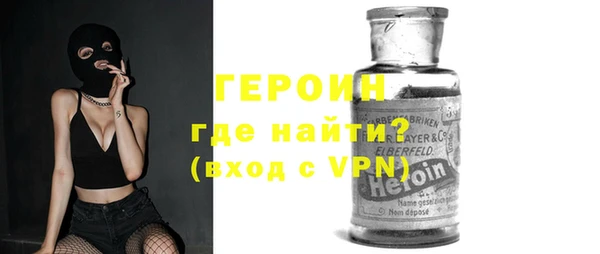 МДПВ Медвежьегорск