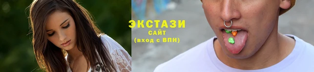 COCAINE Мегион