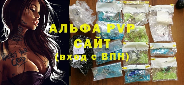 МДПВ Медвежьегорск
