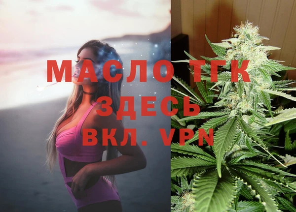 COCAINE Мегион