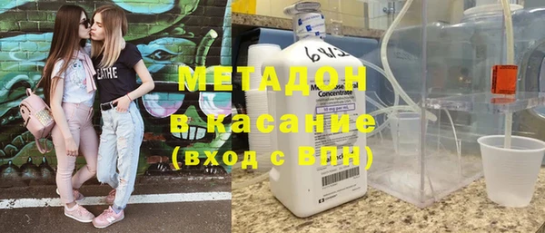 МДПВ Медвежьегорск