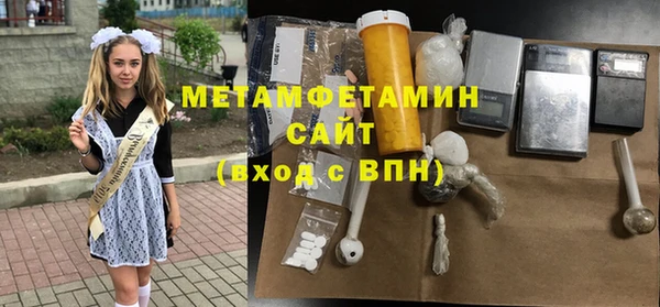 COCAINE Мегион