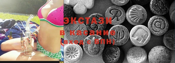 МДПВ Медвежьегорск