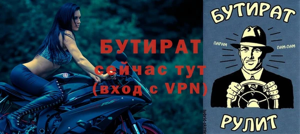 МДПВ Медвежьегорск