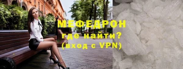 МДПВ Медвежьегорск
