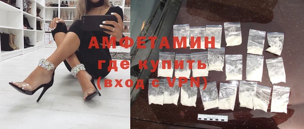 а пвп мука Медногорск