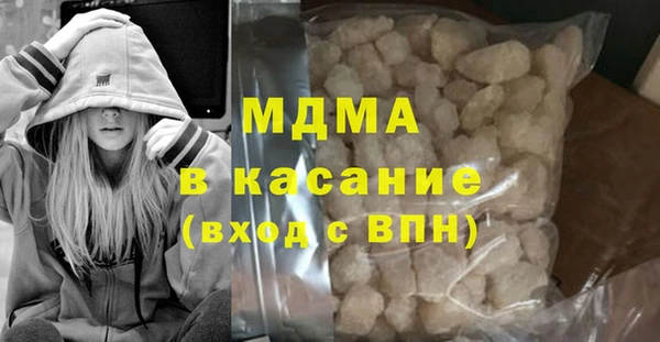 а пвп мука Медногорск