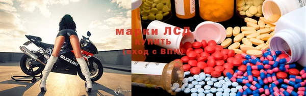 а пвп мука Медногорск