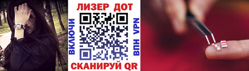 сколько стоит  Щёлково  Марки N-bome 1,8мг 